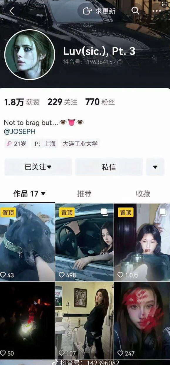 51吃瓜网最新吃瓜爆料：乌克兰csgo选手与中国女大学生的激情邂逅